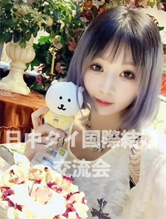中国女性会員1478プロフィール写真