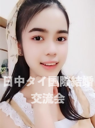 タイ女性会員4170プロフィール写真