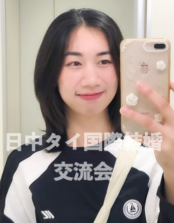 タイ女性会員4201プロフィール写真