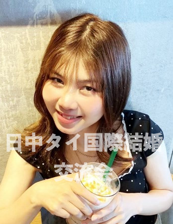 国際結婚タイを希望の会員No.4206様 | プロフィール写真